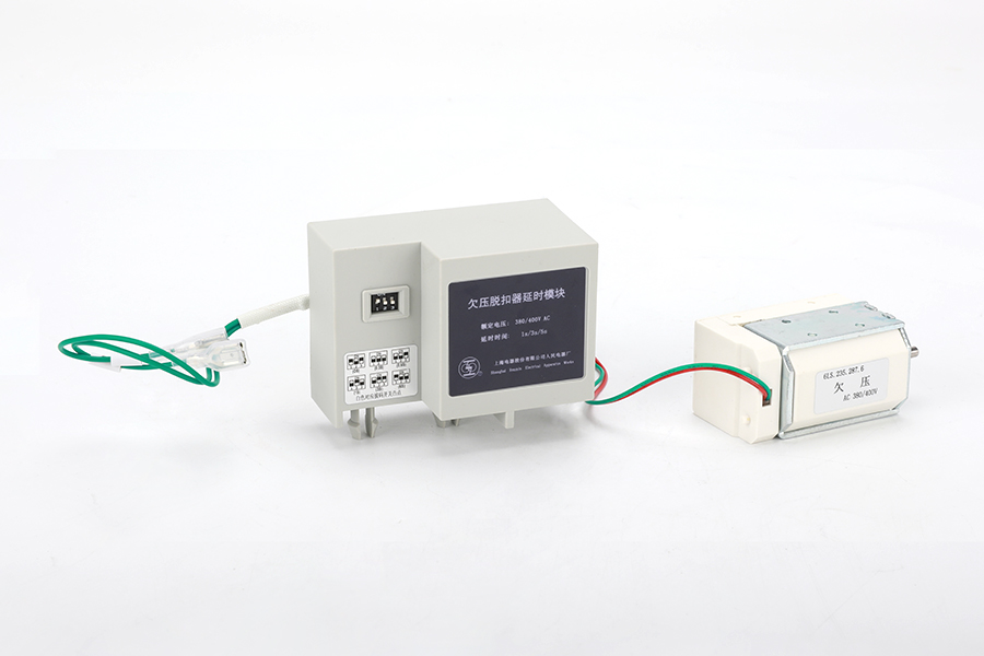 DW50 欠压脱扣器 AC400V